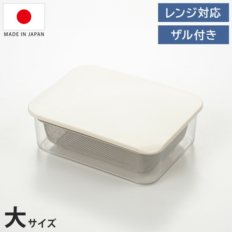 �襷���� ������ ��󥸥���ƥ� �� �����դ� RCZ��210 �Żҥ���б� ����ƥ� ��¸�ƴ� ��¸����ƥ� Ʀ��ο��ڤ�� �����ҡ�ʴ ̩�� ̩�� �ѥå������� ����ƥʡ�����̵����