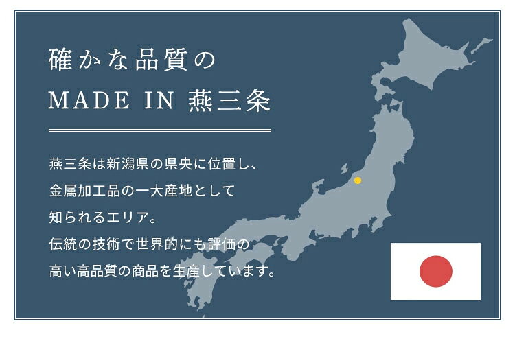 リコメン堂の日本製 燕三条 片手鍋 18cm ステンレス製 ワイヤーハンドル IH対応 鍋 なべ ソースパン 吊り下げ収納 シースタイル ヨシカワ Yoshikawa【送料無料】｜アングル3