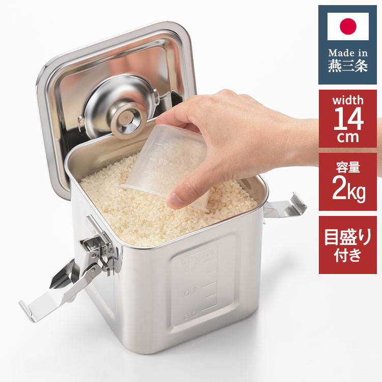 襷   ѷ饤 13.5cm 2kg ѥå եåդ ƥ쥹  ¢ ƤӤ ݤ 饤ȥå  ѷ ̩ å 󥯲 å  ƥ쥹 18-8̵