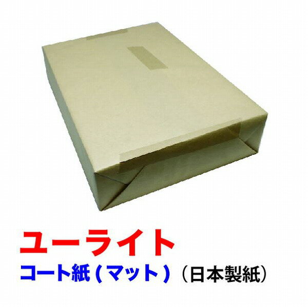 【ポイント20倍】キヤノン（Canon） CRG-335ECYN トナーカートリッジ335e シアン　純正品