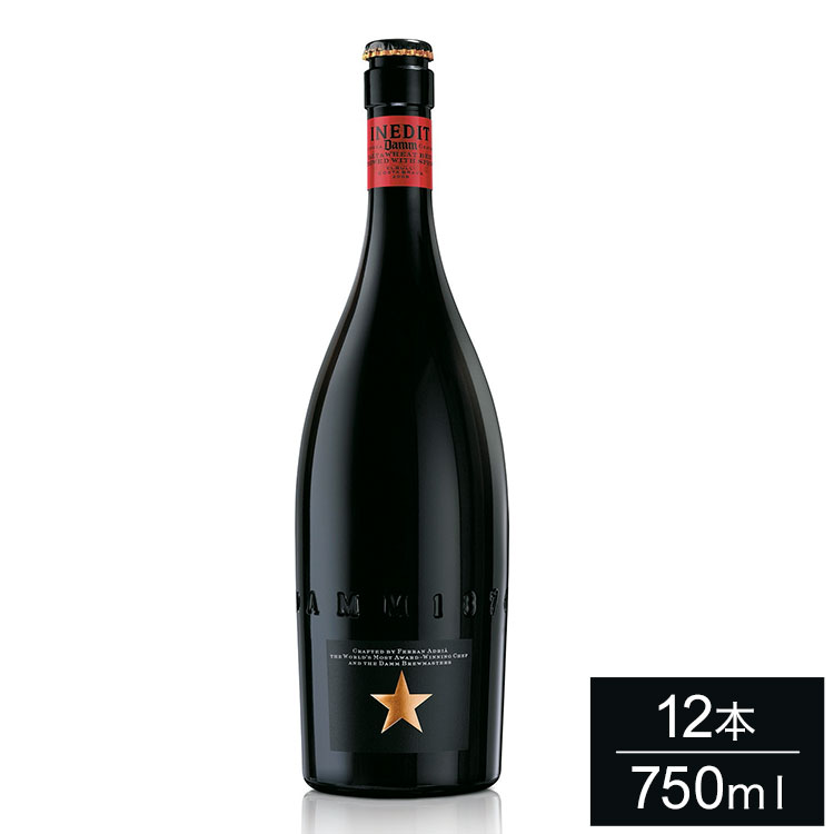 【12本セット】イネディット 750ml INEDIT スペイン ビール ダム DAMM エルブジ 輸入ビール 海外ビール 世界のビール クラフト クラフトビール ビール まとめ買い まとめ売り【ポイント10倍】【送料無料】