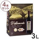 【4本セット】 バルデモンテ レッド BIB 3L ワイン 果実酒 スペイン(代引不可)【ポイント10倍】【送料無料】