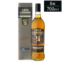 【6本セット】ロッホローモンド シグネチャー 700ml ロッホ ローモンド Loch Lomond スコッチ ブレンデッド シングルブレンデッド ウィスキー ウイスキー Scotch Whisky まとめ買い まとめ売り【ポイント10倍】【送料無料】