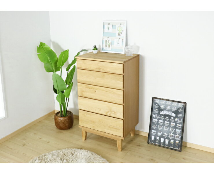 ハイチェスト 幅60cm 木目 【国産 大川家具 完成品】 木製 タンス チェスト おしゃ...