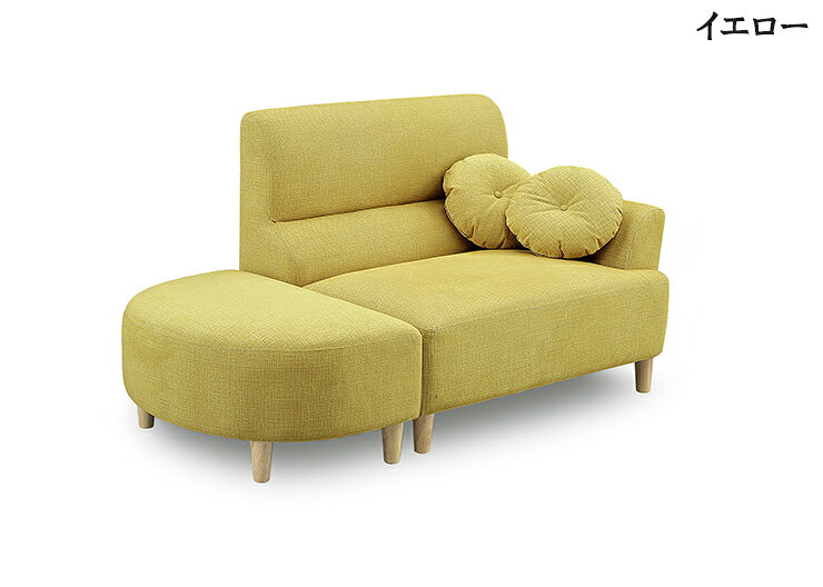 ソファ コンパクト 犬 猫 開梱設置無料 完成品 ソファー sofa おしゃれ(代引不可)【送料無料】