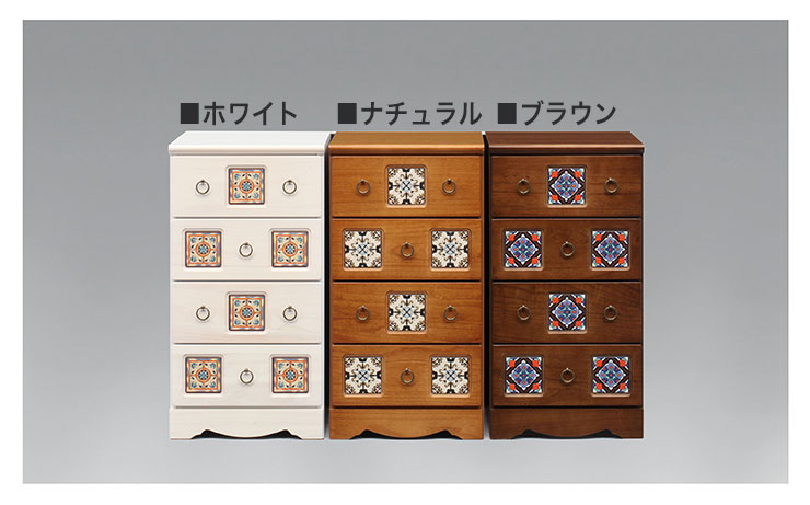 チェスト 幅45cm 高さ85cm 【国産 大川家具 完成品】 無垢材 陶器 収納 天然杢桐材 日本製 木製 衣類 (代引不可)【送料無料】 [2]