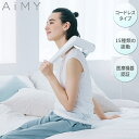 販売名※薬事名称エイミーハンディマッサージャーAIM-02商品名エイミーハンディマッサージャー型番AIM-02カラー(WH)ホワイト商品区分：医療機器医療機器認証番号：304AGBZX00036000メーカー：ツカモトコーポレーション充電用ACアダプタ—AC100V50/60HzDC5V2A充電電圧DC5V2A充電消費電力10W動作電圧DC7.4V動作消費電力9Wリチウム充電池仕様2200mAhオートタイマー10分定格時間15分充電時間約2時間使用時間約70分（モード3、レベル5）振動回数約1350〜2900回/分強弱調節5段階外形寸法本体（約）幅6×奥行16.5×高さ33cm充電台（約）幅10×奥行22×高さ12.5cm質量約1300g(本体＋充電台）電源USBコード長さ約1.2m材質本体：ABS樹脂アタッチメント：PVC・TPUJANコード45711674715461台箱寸法・重量（約）幅41.2×奥行19.5×高さ10.5cm・約1850g原産国中国保証期間1年1日30分の使用で1ヵ月あたりの電気代は約6円です。（新電力料金目安単価27円/kWh（税込）で計算）【送料について】北海道、沖縄、離島は送料を頂きます。メーカー希望小売価格はメーカーサイトに基づいて掲載していますAiMYエアーフットマッサージャー AIM-025フットマッサージャー AIM-019マッサージマット AIM-141マッサージチェア AIM-265ネックマッサージャー AIM-023コンパクトビューティーガン AIM-FN071ハンディマッサージャー AIM-02ビューティーアイ AIM-BT122ビーブラッシュ AIM-BT130クリスタルブラン AIM-OC02Sミスティリッチシャワー SH220-2Tビーヒップ AIM-FN067オゾンスプレー AIM-OZ01ホームクリーナー 1本セットホームクリーナー 3本セットナノバブルウォッシュ AIM-MS02/AIM-MS11アルコールディスペンサー AIM-AD35アルコールディスペンサースタンドセット AIM-AD35＋AIM-ADST01ロボット掃除機 AIM-RC41ロボット掃除機 AIM-RC32 ブラックロボット掃除機 AIM-RC32 サンリオコラボ