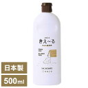 環境大善 消臭液きえ~るD ペット用 詰替 D-KP-500T 500ml におい取り 消臭 日本製 国産【ポイント10倍】