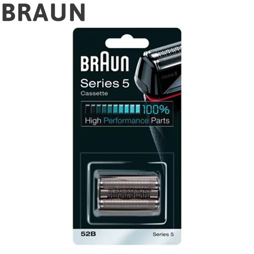 ブラウン カセット刃 F/C52B BRAUN メンズジェーバー シェーバー メンズ 替え刃 替刃【ポイント10倍】【送料無料】 ブラウン カセット刃 F/C52B BRAUN メンズジェーバー シェーバー メンズ 替え刃 替刃【ポイント10倍】【送料無料】