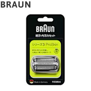 ブラウン カセット刃 F/C32S-6 BRAUN メンズジェーバー シェーバー メンズ 替え刃 替刃【ポイント10倍】【送料無料】