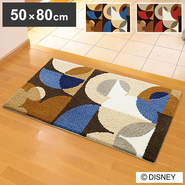 ǥˡ إޥå 5080cm DISNEY ɥ ߤ 饯 ̲ 襤 İ (Բ)̵