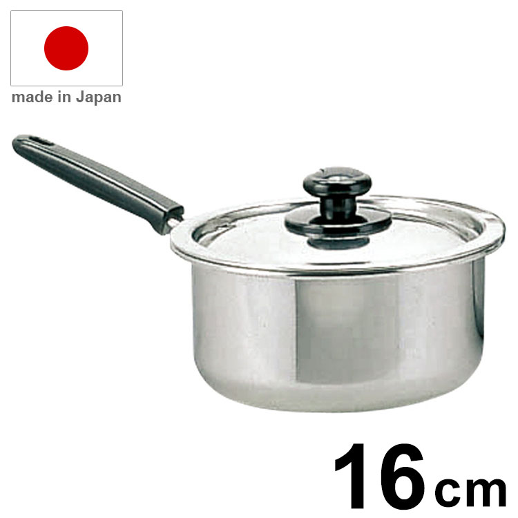 MT PC柄 日本製 モリブデン実用片手鍋 16cm IH対応 18-0 ステンレス 清潔 丈夫 エムテートリマツ【送料無料】