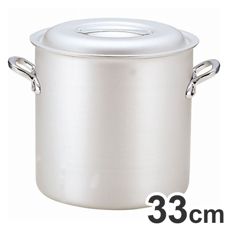 業務用 マイスターアルミ寸胴鍋 33cm【送料無料】