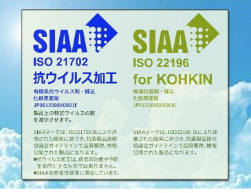 ダイニングテーブル 木製 幅180 奥行80 高さ70 国産 大川家具 抗菌性能 抗ウイルス性能 スチール脚 アイアン おしゃれ 西海岸(代引不可)【送料無料】