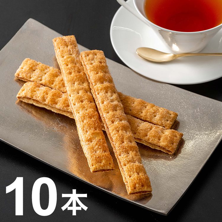 Cherry Pie - リーガロイヤルホテル ロングキャラメルパイ 10本 ロングパイ 焼菓子(代引不可)【送料無料】