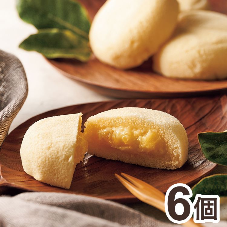 あさひ製菓 月でひろった卵 6個 スイーツ(代引不可)【送料無料】