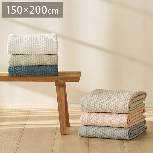 Roomnhome キルティングイブル 6色 150×200 キルトケット 韓国製 イブル イブルマット 2サイズ展開 キルティング ラグマット ベビーマット ベビー 赤ちゃん 新生児 子供 プレイマット(代引不可)【送料無料】 Roomnhome キルティングイブル 6色 150×200 キルトケット 韓国製 イブル イブルマット 2サイズ展開 キルティング ラグマット ベビーマット ベビー 赤ちゃん 新生児 子供 プレイマット(代引不可)【送料無料】