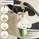 roomnhome マナーポーチ 何とも言えない表情のうんち袋入れ ストラップ付き 排便物袋入れ 出せるホール付き 韓国インテリア お散歩バッグ バギーバッグ 手首ストラップ 犬 ペット 軽量バッグ 軽い(代引不可)【メール便】【送料無料】