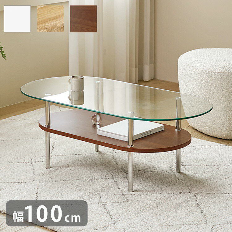 楽天市場】roomnhome（素材（インテリア）ガラス・クリスタル