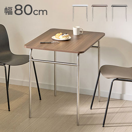 ②【東京都23区配送無料】北欧　ミッドセンチュリー　オフィス　デスク　机 ②【東京都23区配送無料】北欧 ミッドセンチュリー オフィス デスク 机