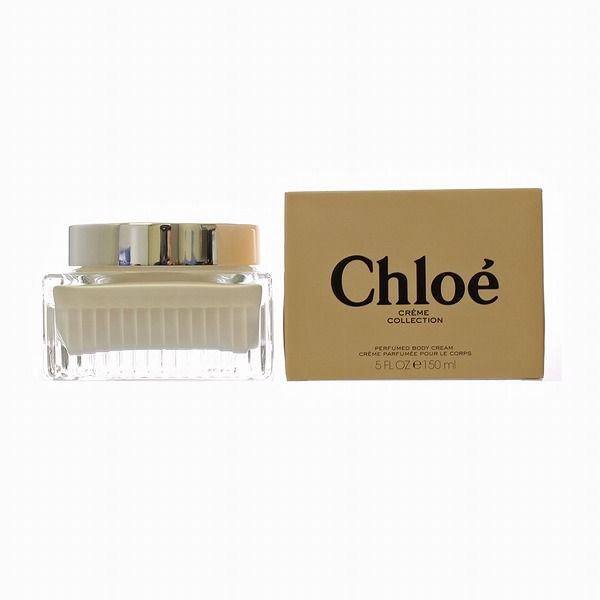 Chloe クロエ パフューム ボディクリーム 150ml レディース フレグランス ギフト プレゼント 誕生日