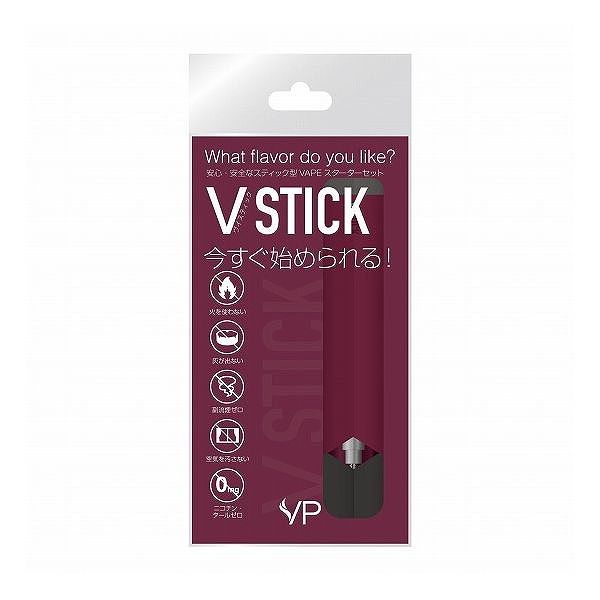 VSTICK(ヴイスティック) スターターセット ワインレッド 電子タバコ タバコ 喫煙道具
