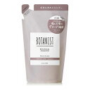 BOTANIST ボタニスト ダメージケア シャンプー 詰め替え 400ml【ポイント10倍】