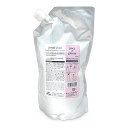 MILBON ミルボン ジェミールフラン トリートメント ジューシー×グロッシー 1000g:レフィル【ポイント10倍】【送料無料】
