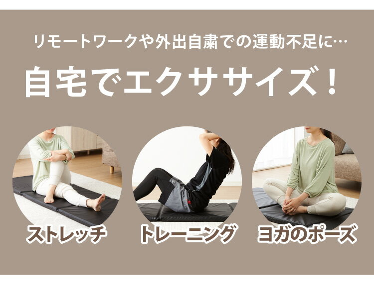 【お得クーポン配布中！】消毒液用リストバンド　ブラック　衛生用品　除菌用品　送料無料