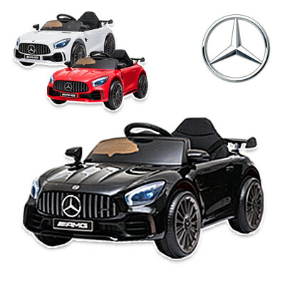 電動乗用カー Mercedes-AMG GT R プロポ付き メルセデス ベンツ 電動乗用ラジコンカー 乗用玩具 RC ラジコン お子様 …