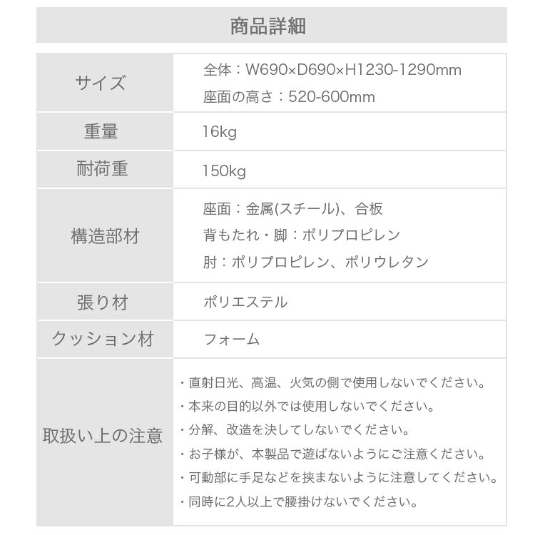 オフィスチェア 可動式ヘッドレスト クッション メッシュ 3Dサポート 無重力リクライニング ロッキング固定機能 肘置き キャスター(代引不可)【送料無料】 [3]