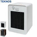 テクノス ミニセラミックファンヒーター人感700W TEKNOS 電気 ストーブ 省エネ 小型 コンパクト 静音 暖房 部屋 室内 あったか 冬物 家電 一人暮らし【ポイント10倍】【送料無料】