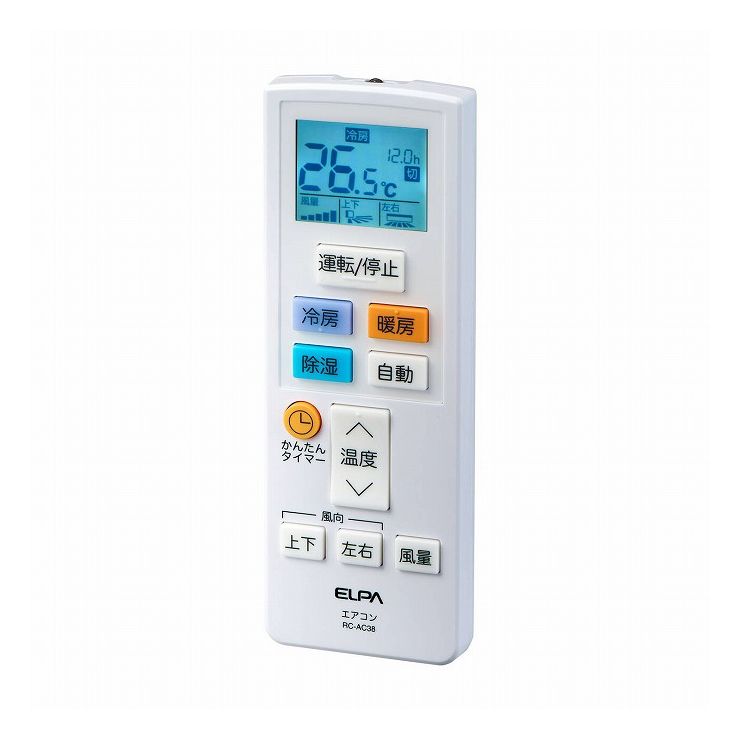 ELPA 朝日電器 エアコンリモコン RC-AC38【送料無料】