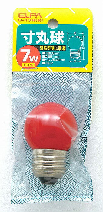 Other - 寸丸球赤 G-13H(R) エルパ ELPA 朝日電器