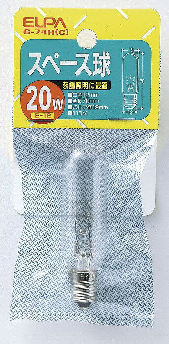 Fluorescent Lamps, Bulbs - スペース球E12 G-74H(C) エルパ ELPA 朝日電器