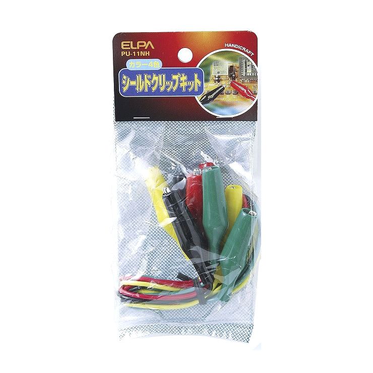 Rakuten - 朝日電器 ELPA シールドクリップキット L PU-11NH