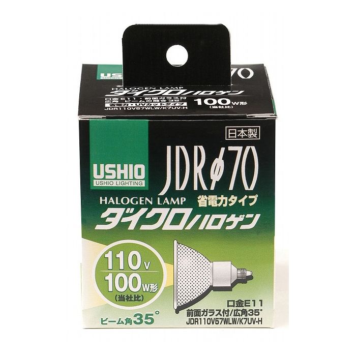 JDR110V57WLW/K7UV-H G-185H エルパ ELPA 朝日電器【送料無料】