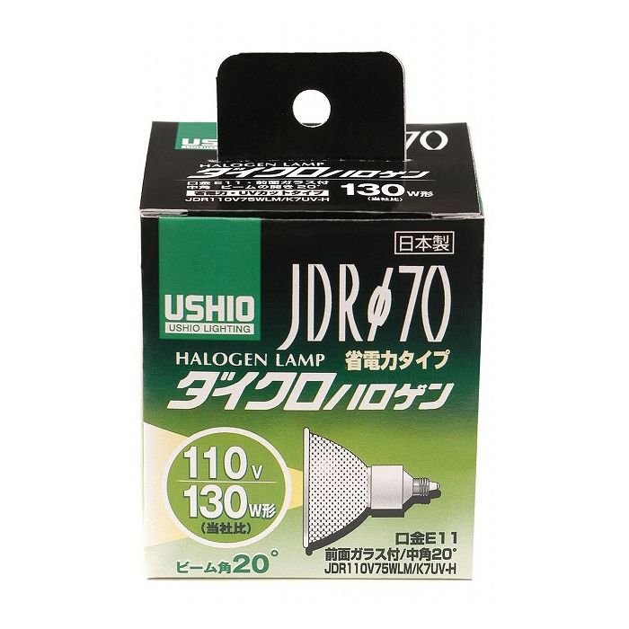 JDR110V75WLM/K7UV-H G-180H エルパ ELPA 朝日