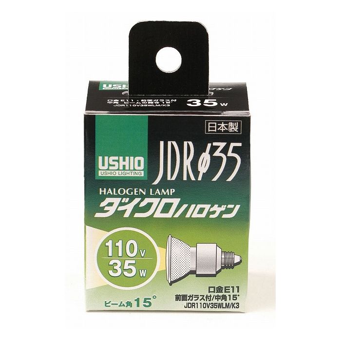 JDR110V35WLM/K3 G-250H エルパ ELPA 朝日電器【送料無料】