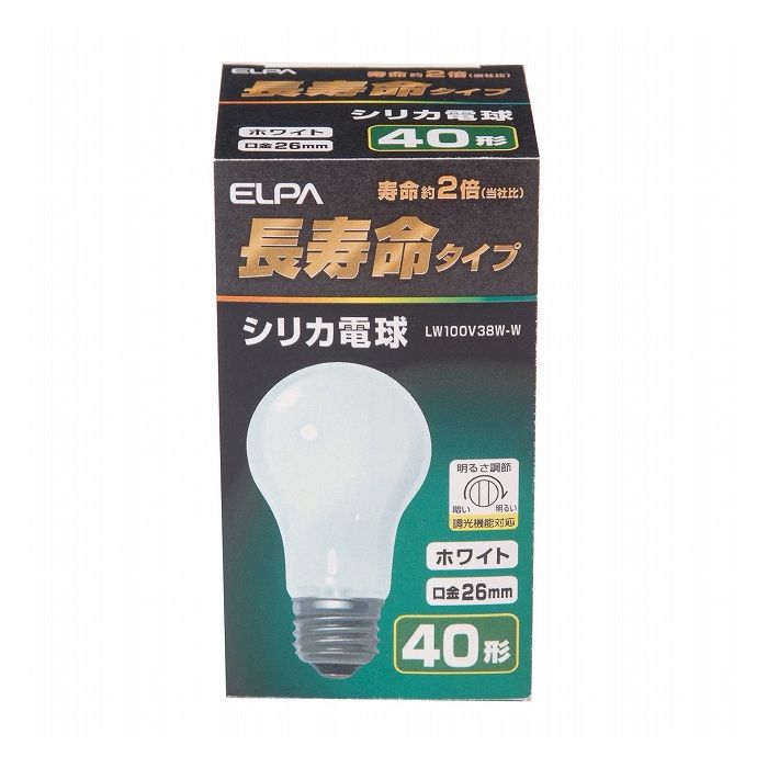 長寿命シリカ LW100V38W-W エルパ ELPA 朝日電器