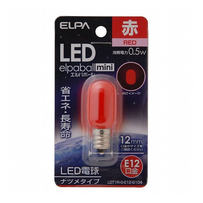 Small Light Bulbs - LEDナツメ形E12 LDT1R-G-E12-G104 エルパ ELPA 朝日電器