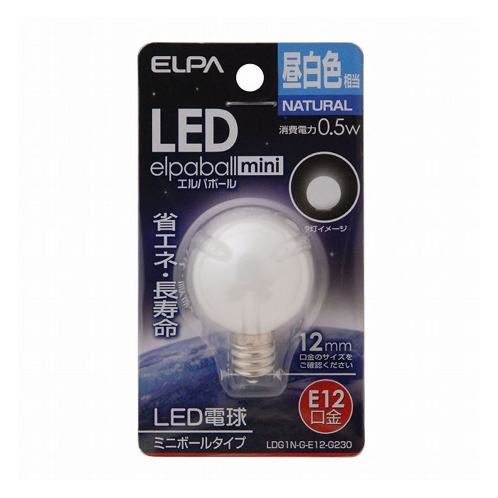 Small Light Bulbs - LED電球G30形E12 LDG1N-G-E12-G230 エルパ ELPA 朝日電器