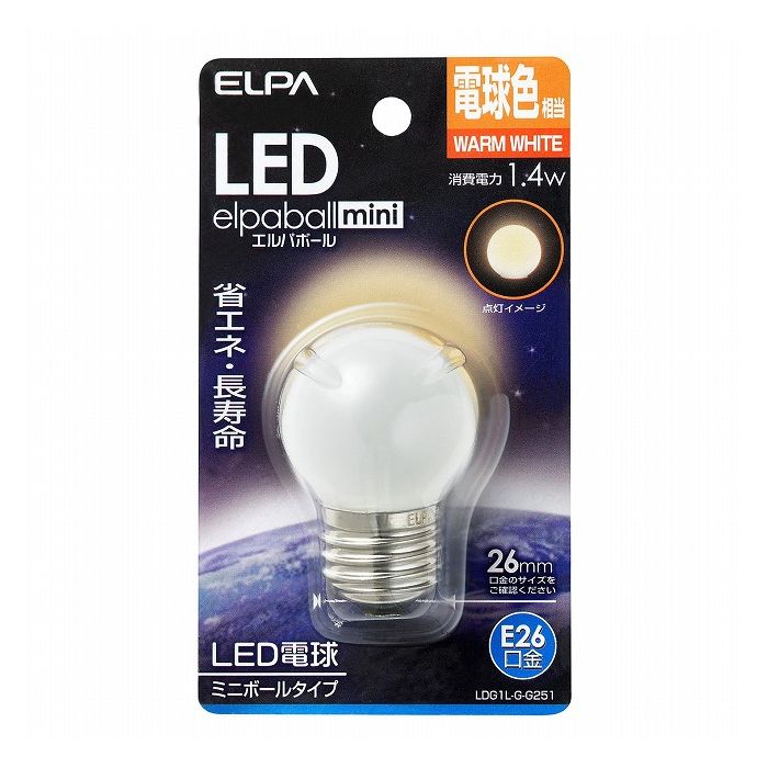 Small Light Bulbs - LED電球G40形E26 LDG1L-G-G251 エルパ ELPA 朝日電器