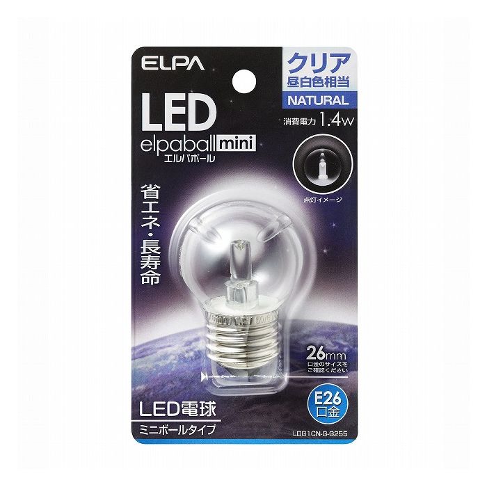 Small Light Bulbs - LED電球G40形E26 LDG1CN-G-G255 エルパ ELPA 朝日電器