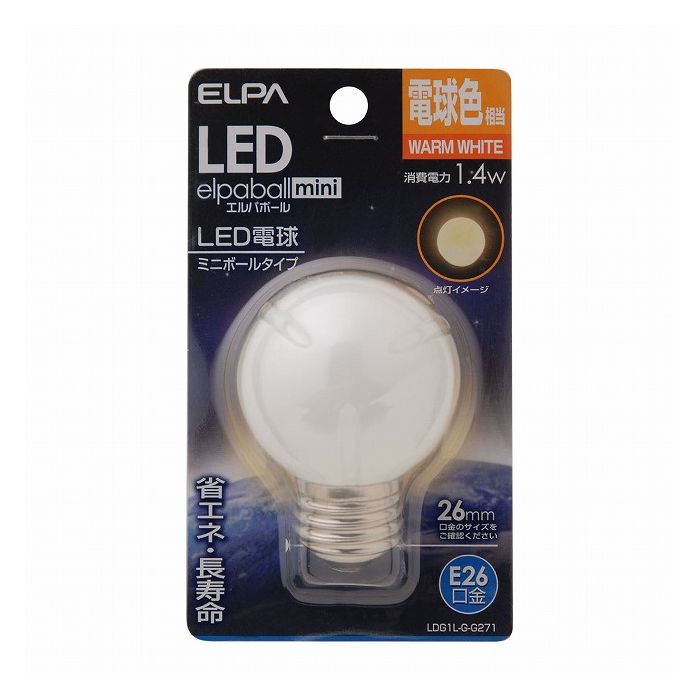 Ball - LED電球G50形E26 LDG1L-G-G271 エルパ ELPA 朝日電器