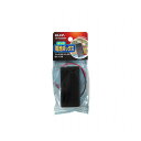 朝日電器 ELPA SW付カバー付電池ボックス9V UM-SC006NH(2)