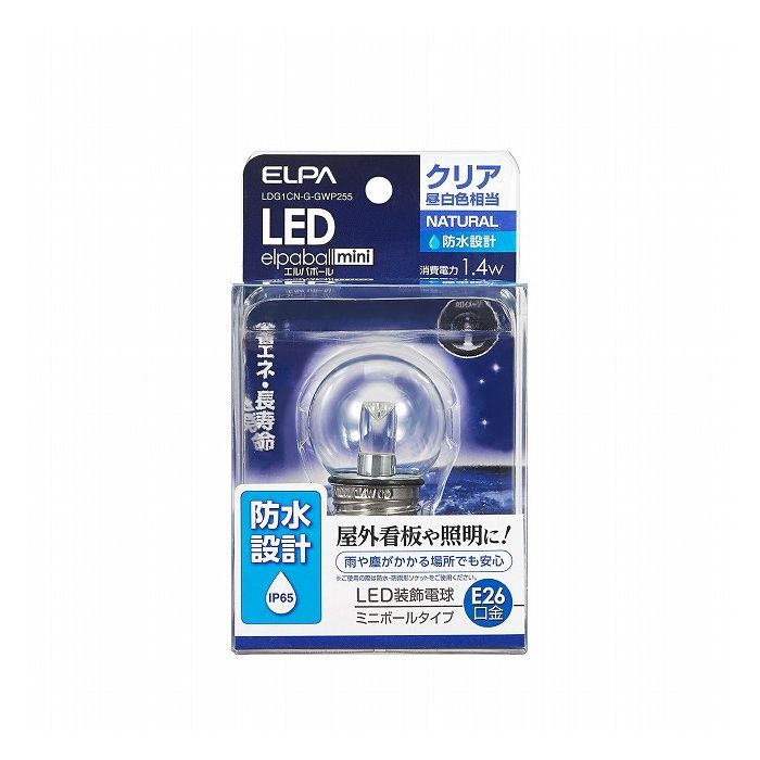 球 - LED電球G40形防水E26CN色 LDG1CN-G-GWP255 エルパ ELPA 朝日電器
