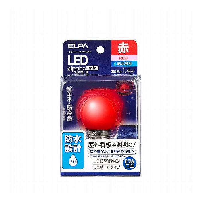 Small Light Bulbs - LED電球G40形防水E26R色 LDG1R-G-GWP254 エルパ ELPA 朝日電器