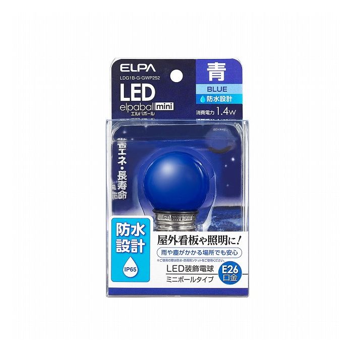 Small Light Bulbs - LED電球G40形防水E26B色 LDG1B-G-GWP252 エルパ ELPA 朝日電器