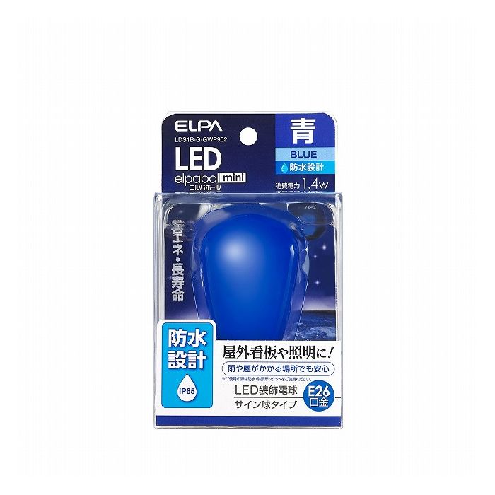 Small Light Bulbs - LED電球サイン形防水E26B色 LDS1B-G-GWP902 エルパ ELPA 朝日電器